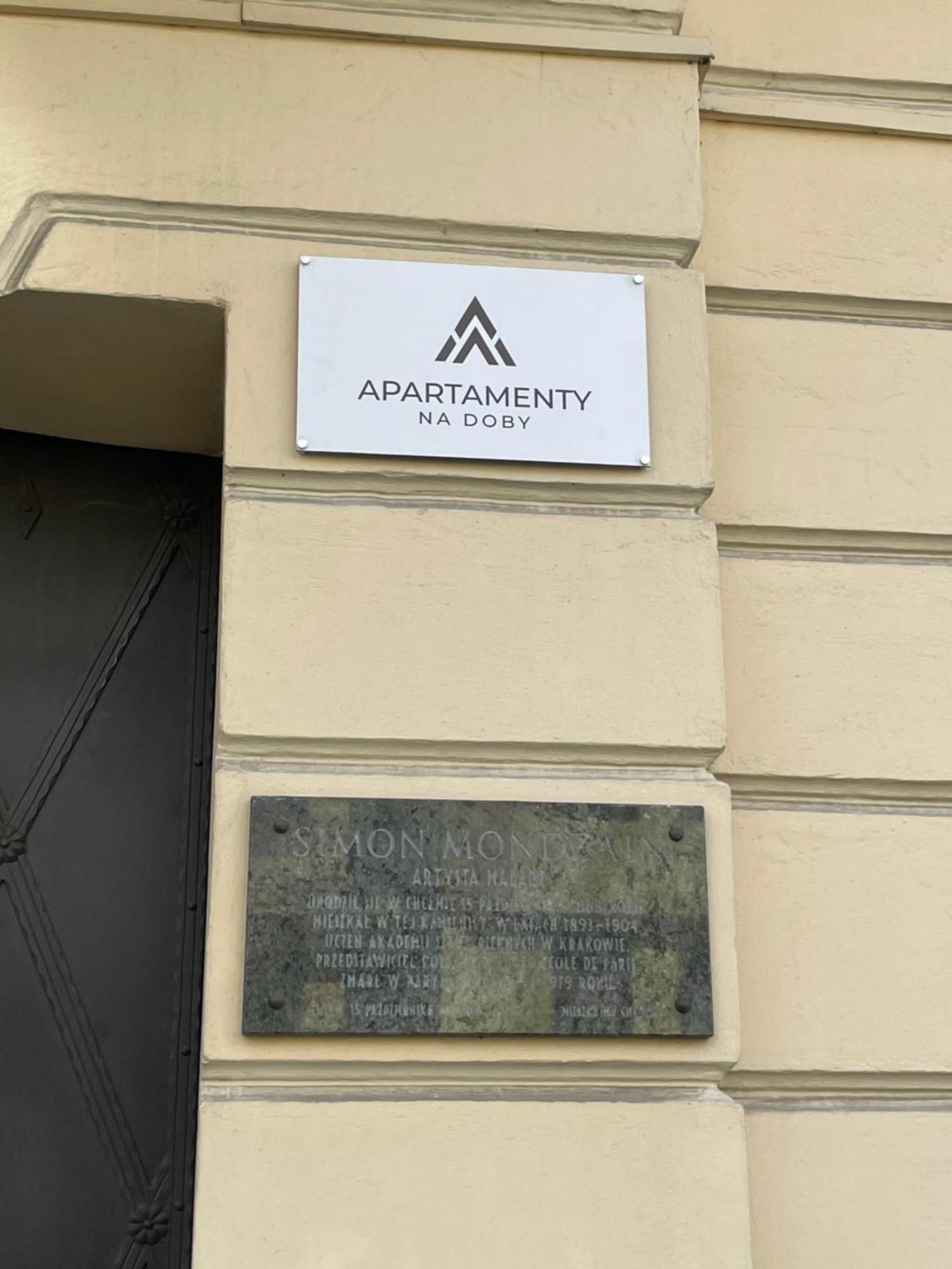 Apartamenty Luczkowskiego Z Widokiem Na Studnie 2 Хелм Экстерьер фото