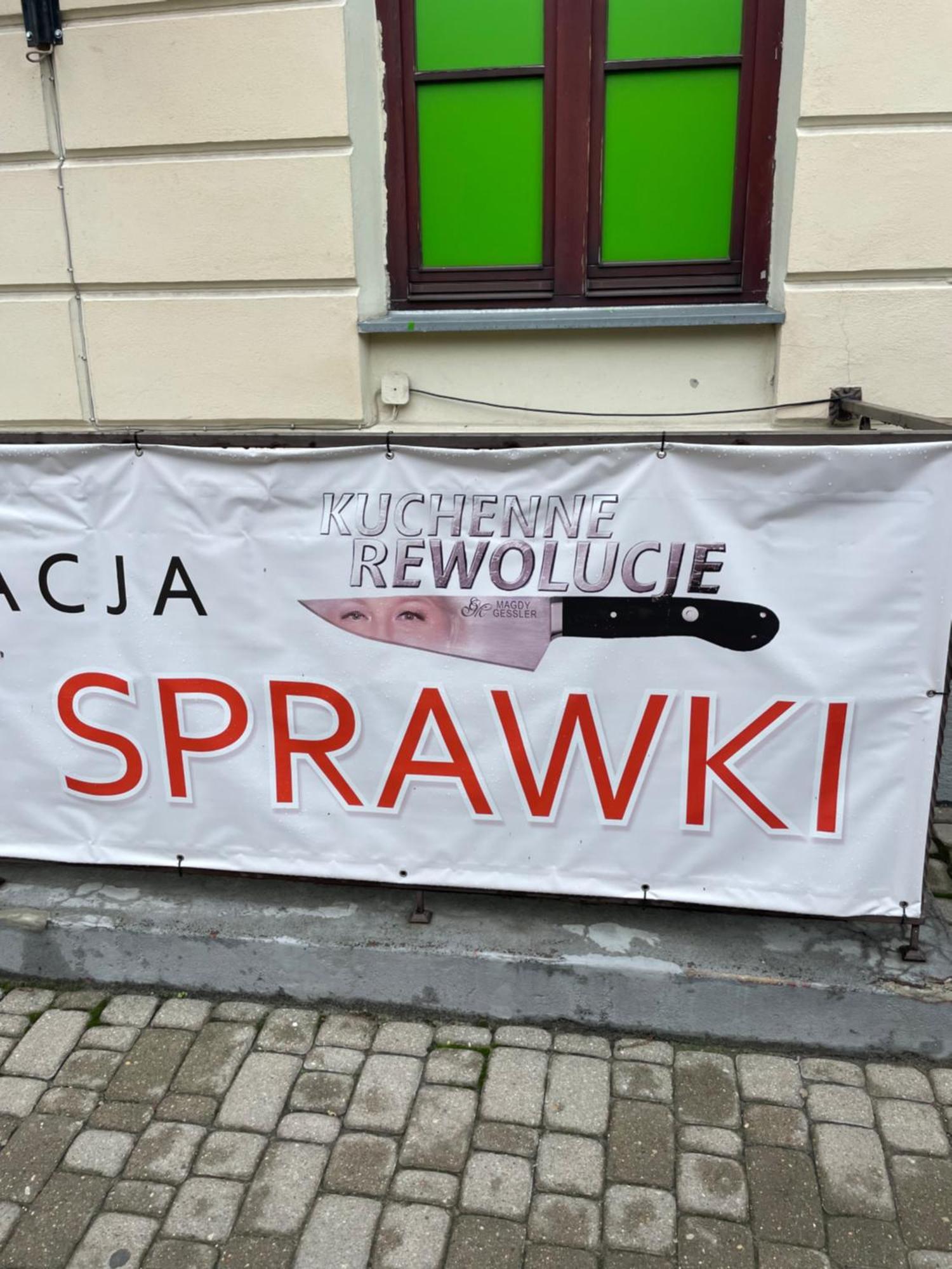 Apartamenty Luczkowskiego Z Widokiem Na Studnie 2 Хелм Экстерьер фото